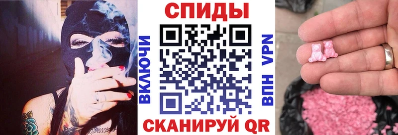 Amphetamine Premium  что такое   Нязепетровск 