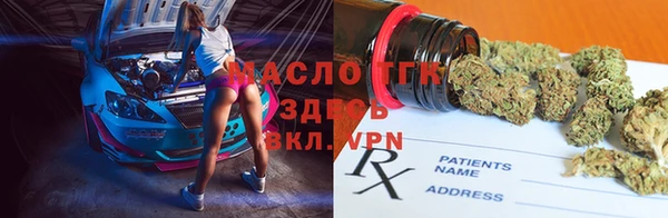 герыч Аркадак