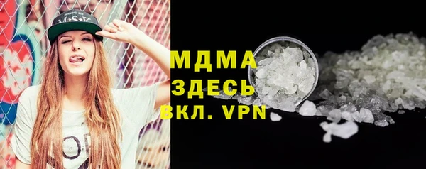 герыч Аркадак