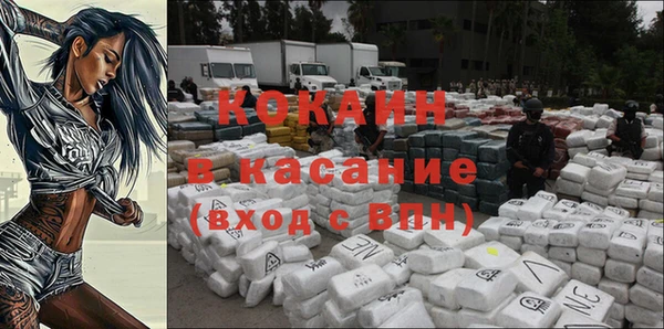 герыч Аркадак
