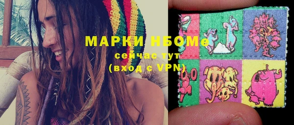 а пвп мука Арсеньев