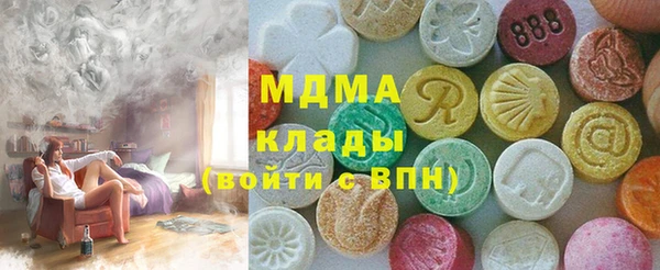 а пвп мука Арсеньев