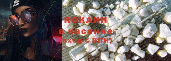 а пвп мука Арсеньев