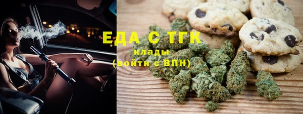 а пвп мука Арсеньев