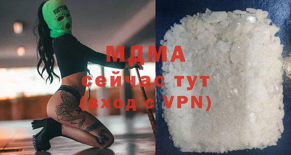 герыч Аркадак