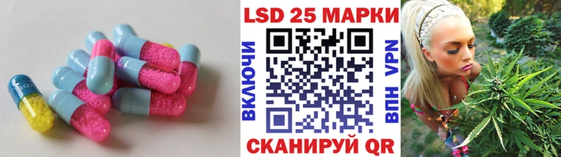 купить наркотики сайты  Нязепетровск  Лсд 25 экстази ecstasy 