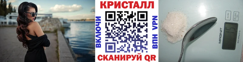 Первитин мет Нязепетровск
