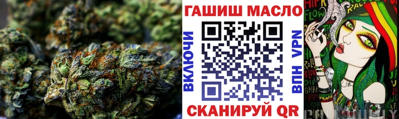 omg сайт  наркошоп  Нязепетровск  ТГК концентрат 