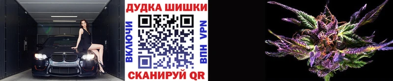 Шишки марихуана LSD WEED  цены   Нязепетровск 